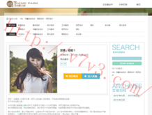 Ųʿ357171con
